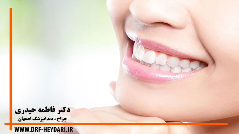 سلامت و بهداشت دندان ها