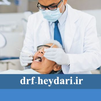 روش‌های تشخیص و اندازه‌گیری فاصله بین دندان‌ ها