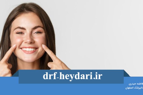 راهکارهایی برای بهبود بهداشت دهان و دندان