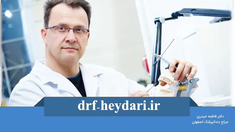 کار متخصص پروتز دندان